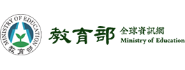 教育部